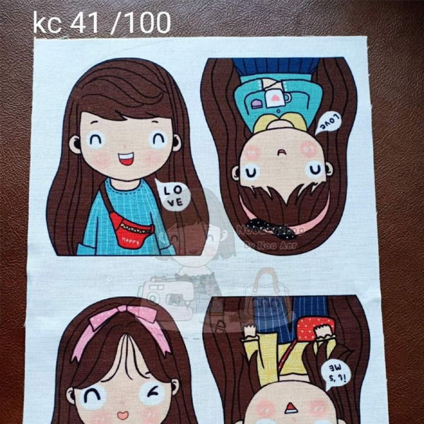 ผ้าพิมพ์ลาย